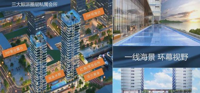汇智五洲城最新消息全面解读