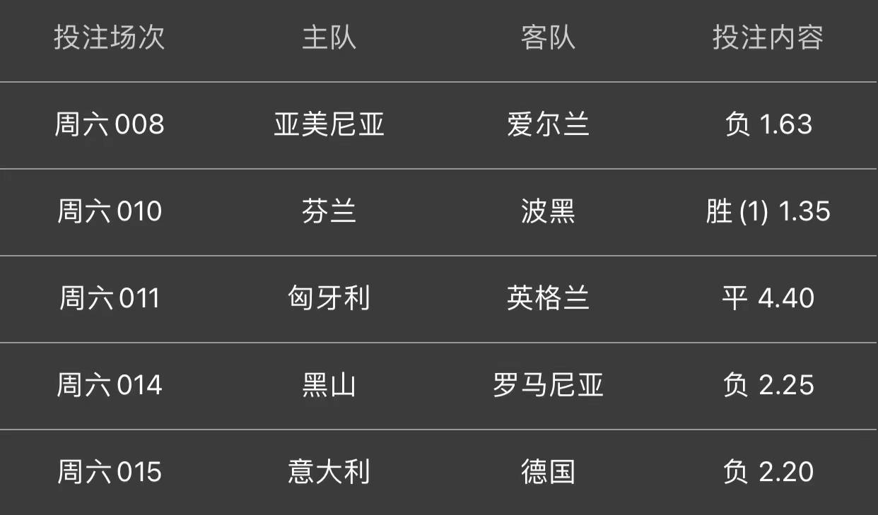 新澳门六开彩开奖号码|精选解释解析落实