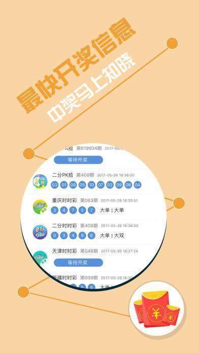 第1860页