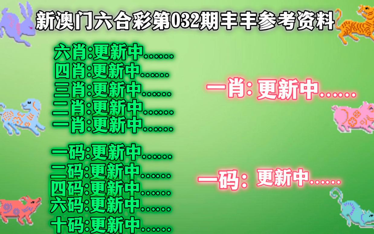 第1859页