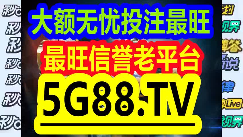 2024管家婆一码一肖资料|精选解释解析落实