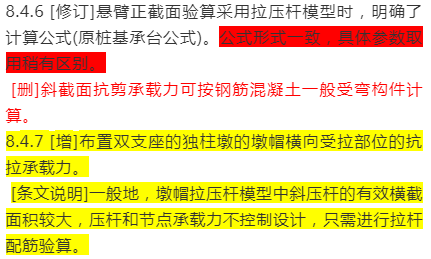 024澳门六今晚开奖结果|精选解释解析落实