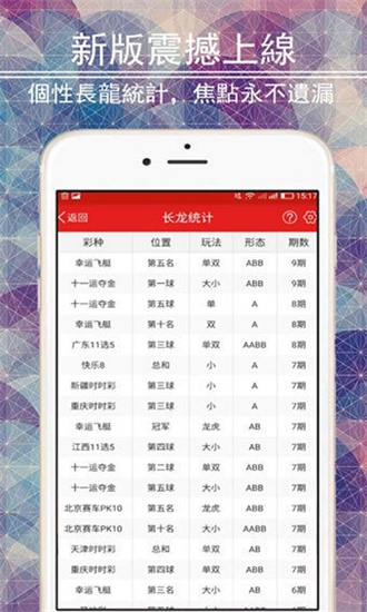 新奥门免费资料大全使用注意事项|精选解释解析落实