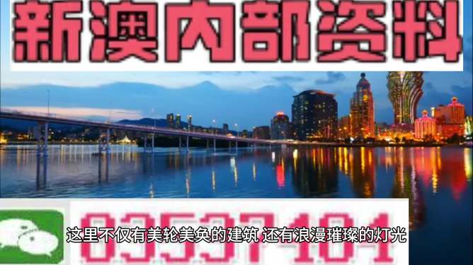 香港资讯 第351页