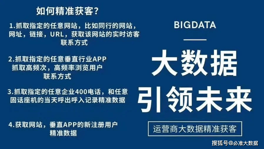 澳门最精准正最精准02期|精选解释解析落实