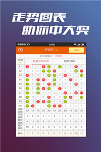 新澳精准资料免费提供彩吧助手|精选解释解析落实