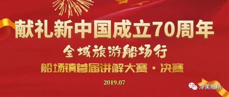 新奥门天天彩免费资料大全|精选解释解析落实