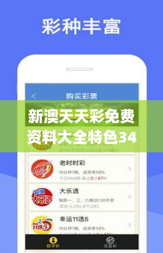 第1650页