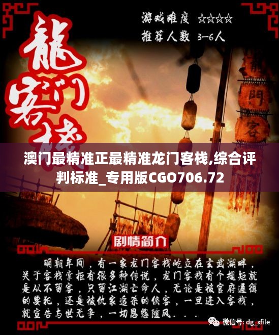 第1648页