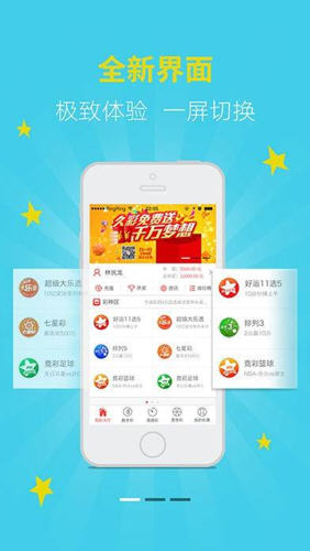 第1624页