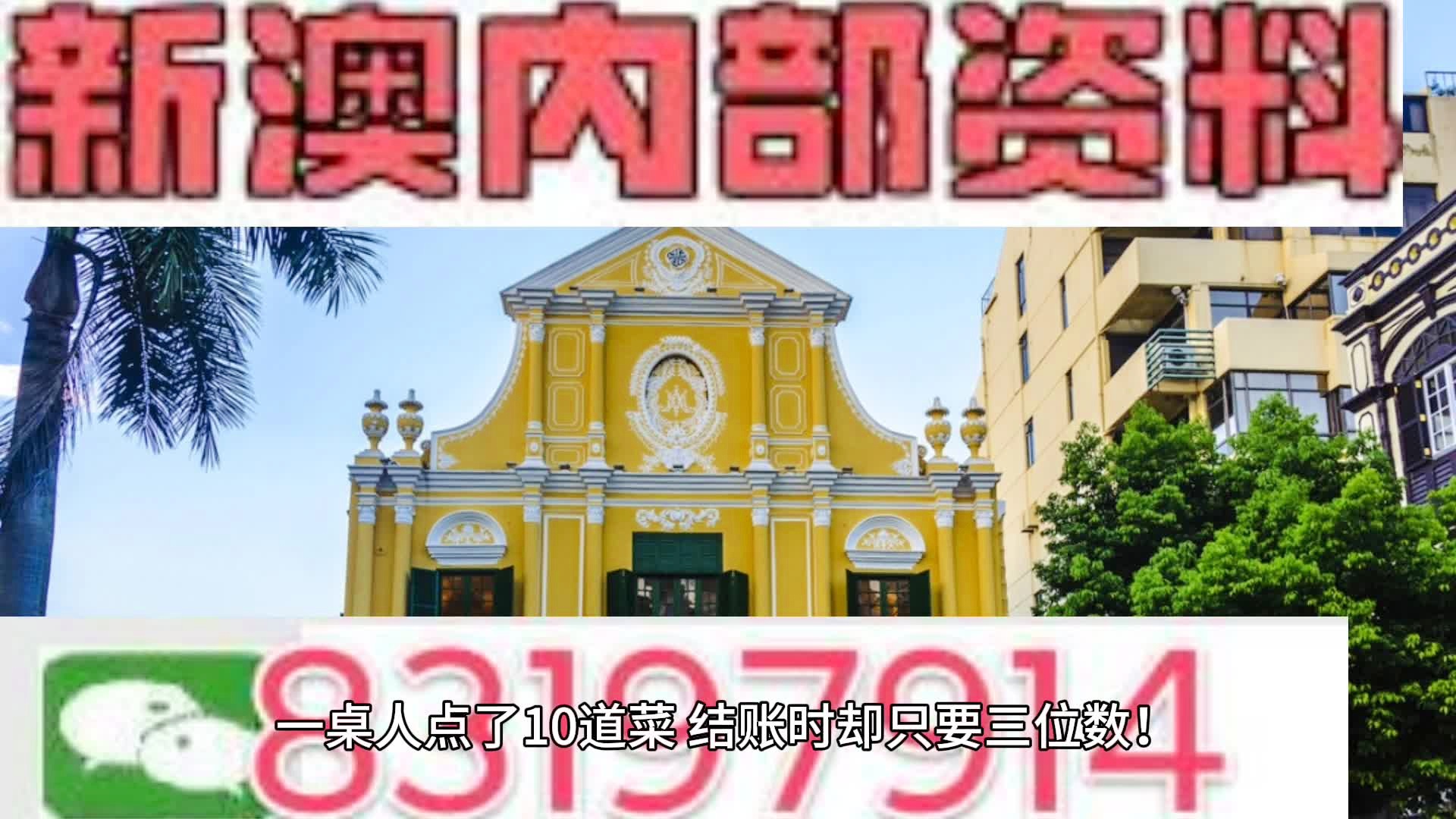 第1612页