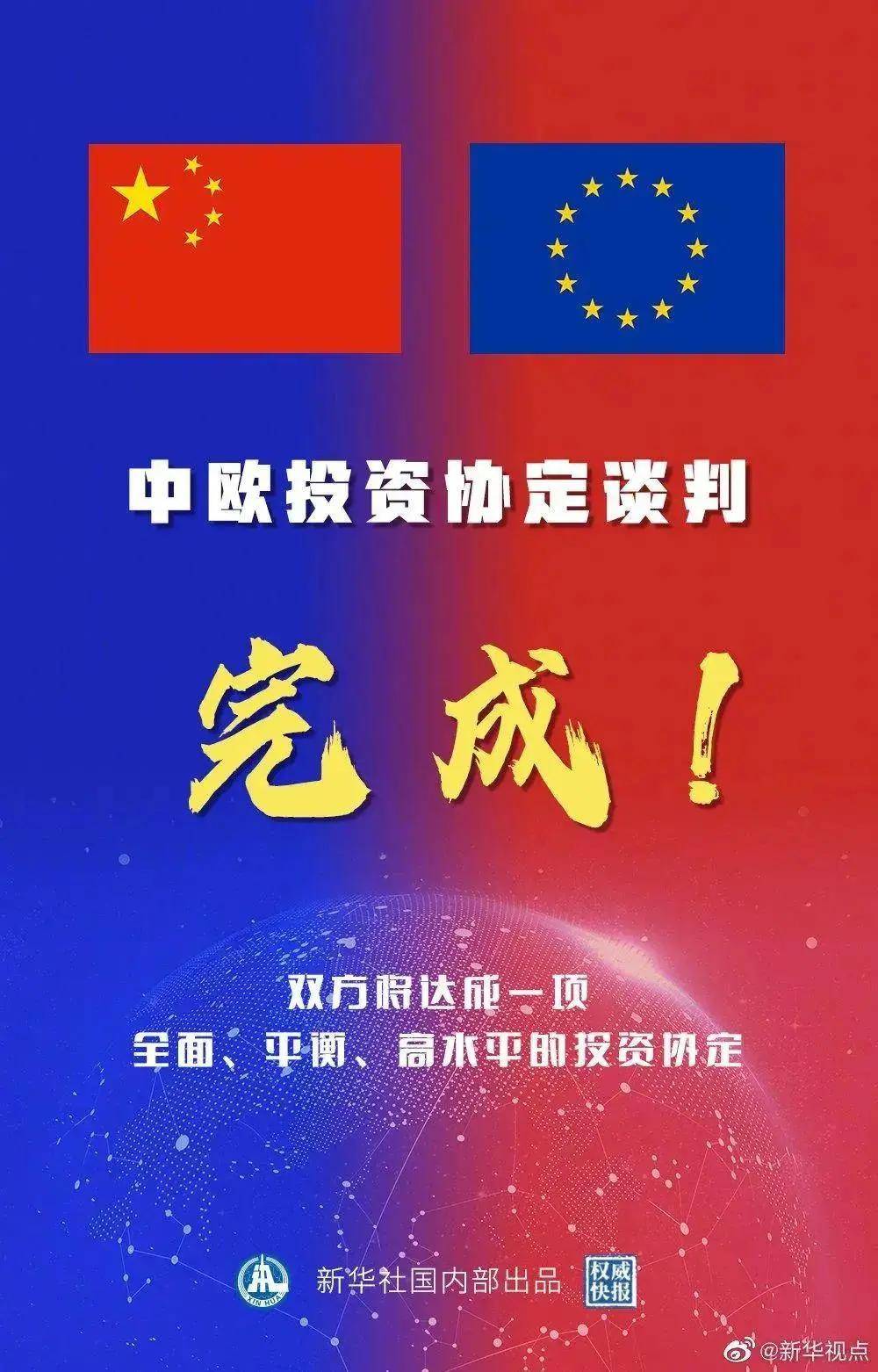 新澳天天开奖资料大全62期|精选解释解析落实