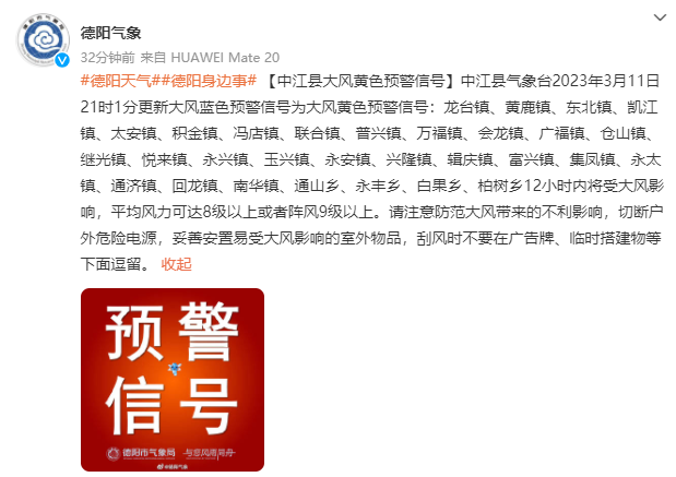 白小姐今天晚上特马开什么号|精选解释解析落实