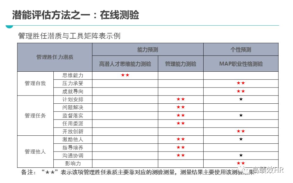 2024澳门今晚开奖资料|精选解释解析落实