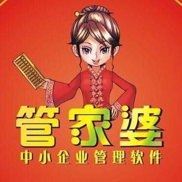 7777888888管家婆精准一肖中管家|精选解释解析落实