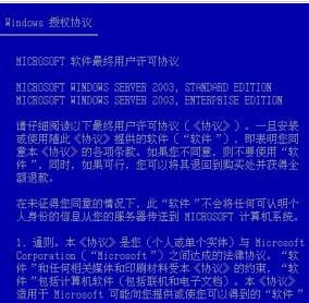 第1574页