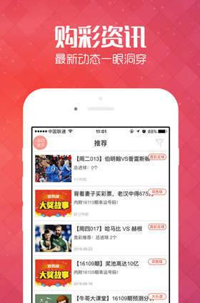 246天天彩免费资料大全功能|精选解释解析落实