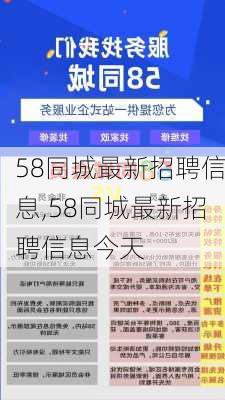 第1519页