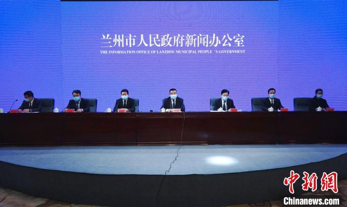 兰州市疫情防控最新消息