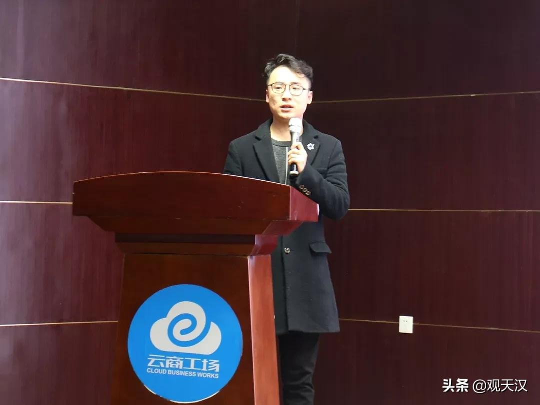 创客云商最新版本下载