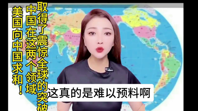 香港资讯 第272页