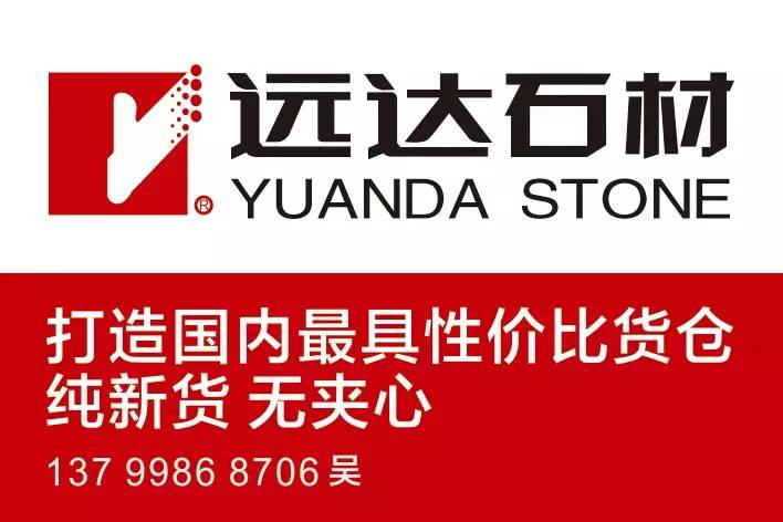 海汇星石1号最新净值