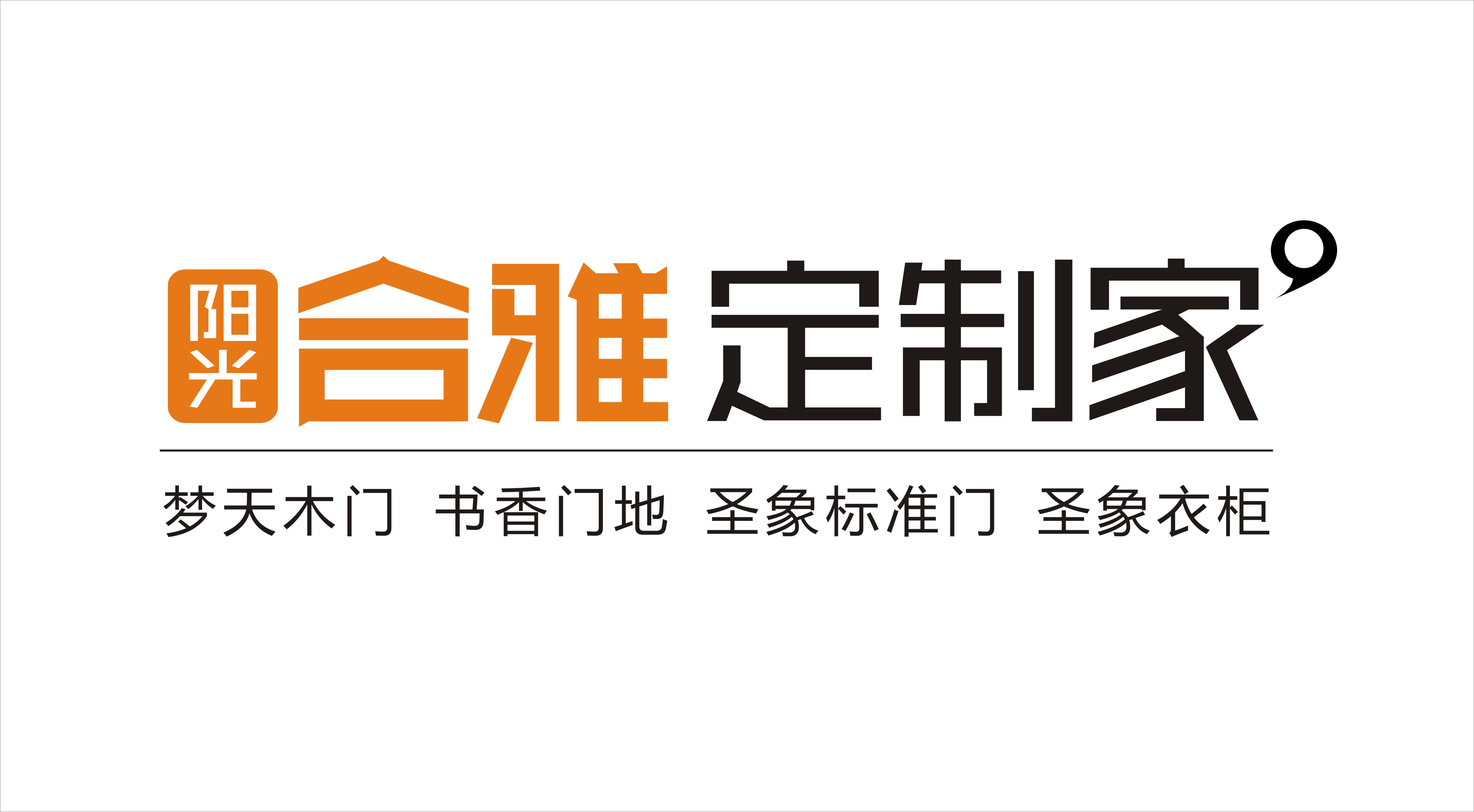 建材招聘网最新招聘