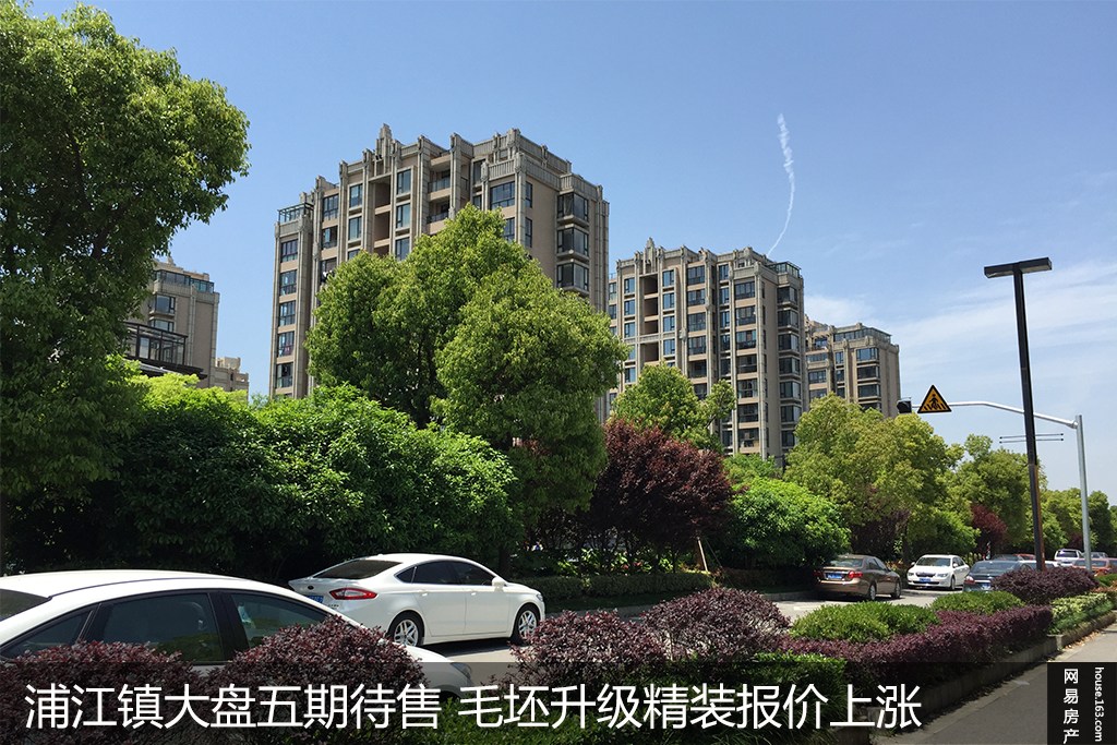 香港资讯 第261页