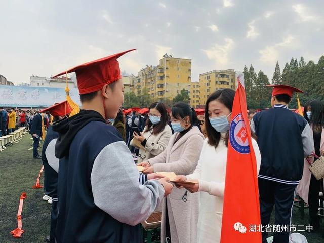 湖北随州二中最新消息