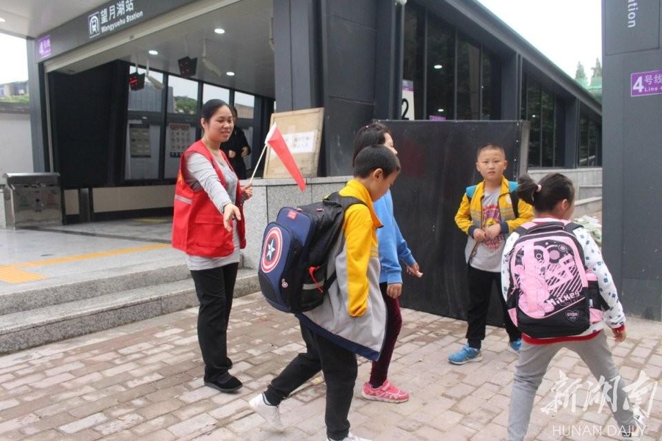 长沙4号线地铁线路图最新