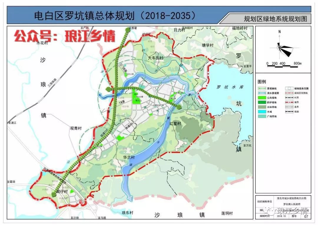 乐至县最新道路规划图