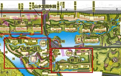 淮北山水文园最新动态