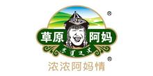 宁夏英才网最新招聘信息网
