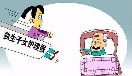香港资讯 第242页