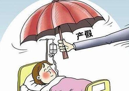 实现梦想 第238页