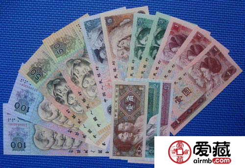 第四人民币最新价格