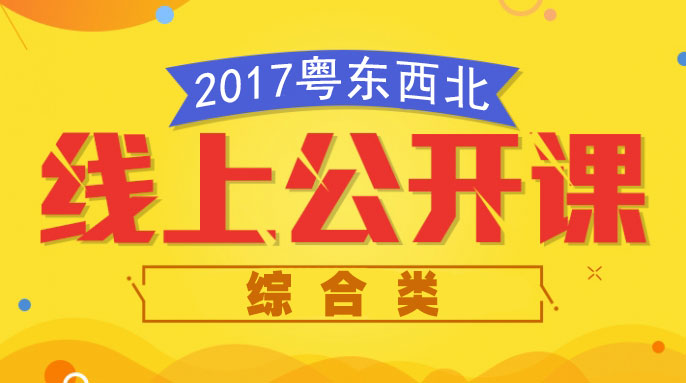 大连市烧烤师最新招聘