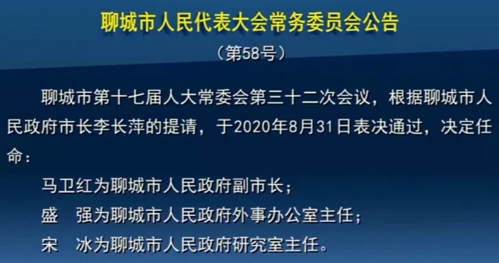 财经新闻 第240页