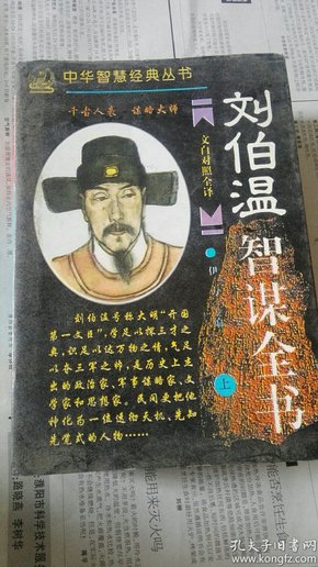 刘伯温精准三期内必开手机版|精选资料解析大全