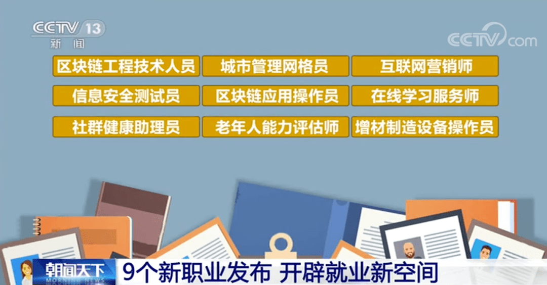 今晚9:30新澳门开什么|精选资料解析大全