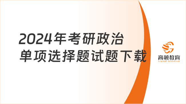 澳彩资料免费资料大全的特点|精选资料解析大全