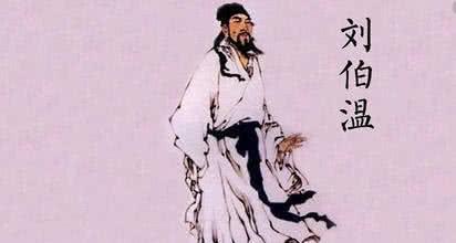 刘伯温白小姐免费|精选资料解析大全