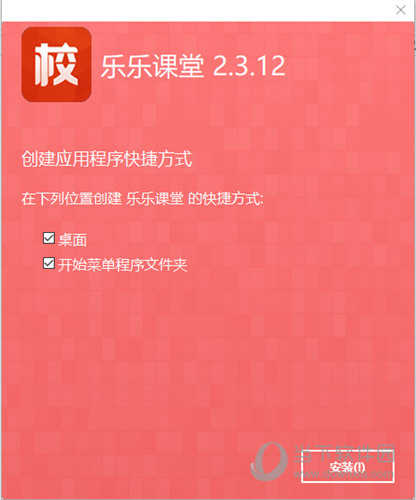 澳门资讯 第229页