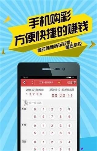 二四六天天彩免费资料查询|精选资料解析大全