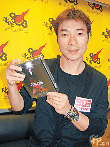 创造未来 第214页