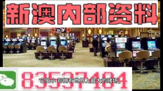 创造未来 第211页