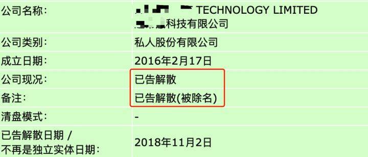 香港免费大全资料大全|精选资料解析大全