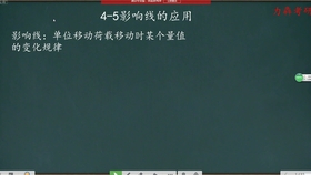 2024新奥精准版资料|精选资料解析大全