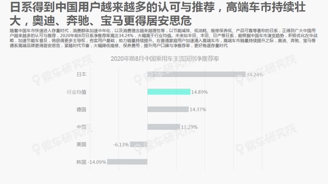 新澳天天免费资料查询|精选资料解析大全