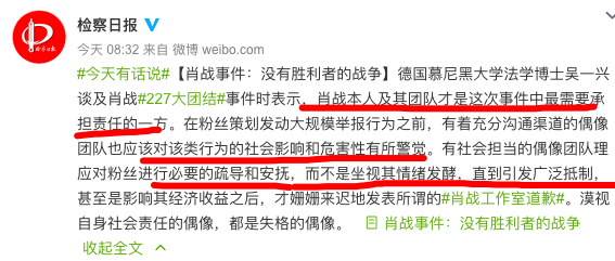 财经新闻 第206页